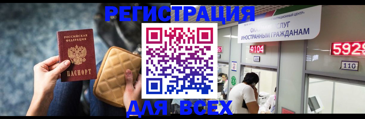 форма 3 в Верещагино